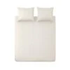 Ten Cate 100% Katoensatijnen Tweepersoons Dekbedovertrek - 200x200/220 - Naturel -Leen Bakker Winkel 1000023985