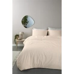 Ambiante Dekbedovertrek Bamboo Uni Sand-1-persoons (140 X 200/220 Cm) -Leen Bakker Winkel 1000098855 0102