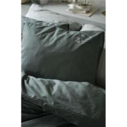 Dindi Home - Dekbedovertrek Plain Beauty - 140x220 Cm - Donker Groen -Leen Bakker Winkel 1729038917 0101